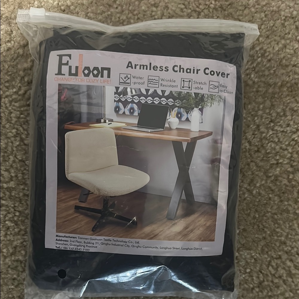 Elegant Black Furniture Covers for Chairs (NOT USED)